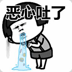 DƬ